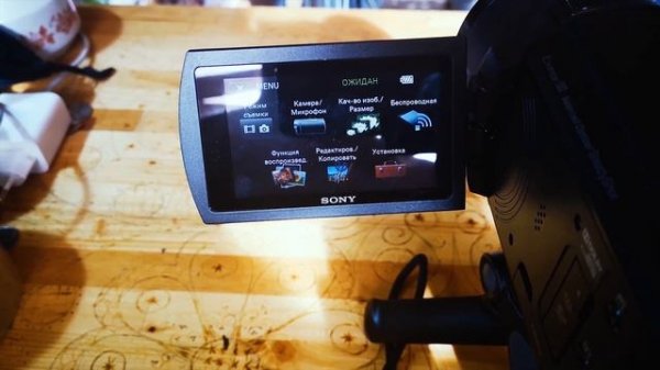 Sony FDR-AX43/ Новинка от Sony!