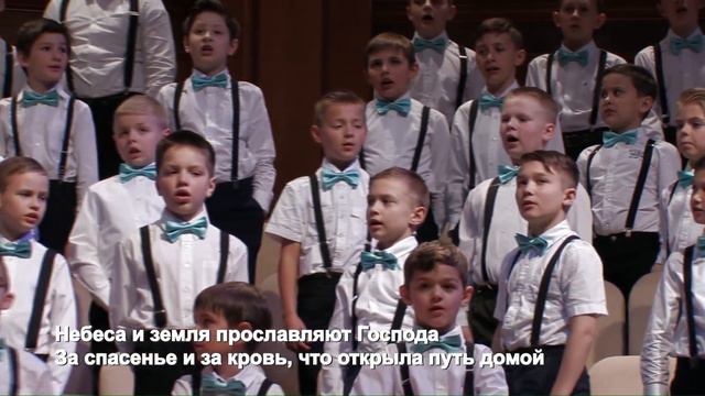 Детская Пасхальная постановка. Церковь Суламита. смотреть онлайн