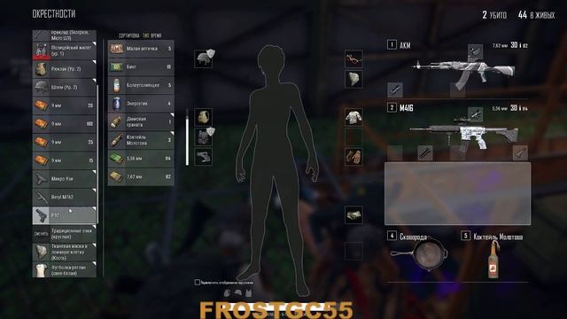 ? PUBG!!!Стрим!! Залетай, смотри ,балдей !! .? PUBG, FРР ?Погнали.+ 18 (может быть мат)? смотреть онлайн
