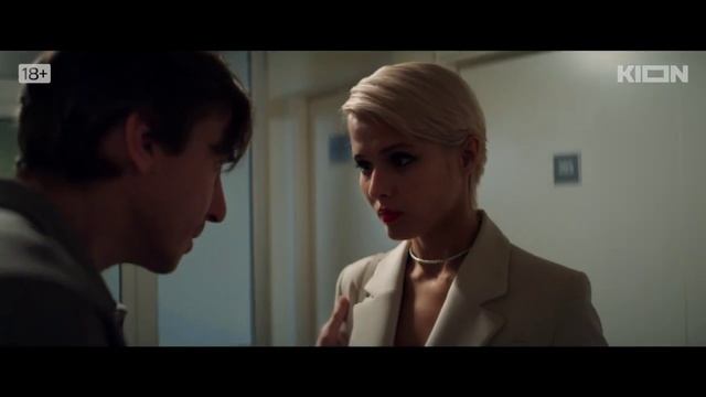 Вторая Почка Трейлер фильма (2023) смотреть онлайн