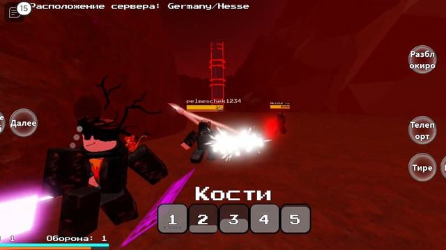 ROBLOX БОЕВОЙ ТЕСТ РЕАЛ. ∆™ смотреть онлайн
