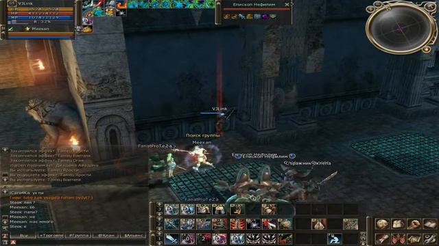 Lineage 2 кач с 59 по 67 бд смотреть онлайн