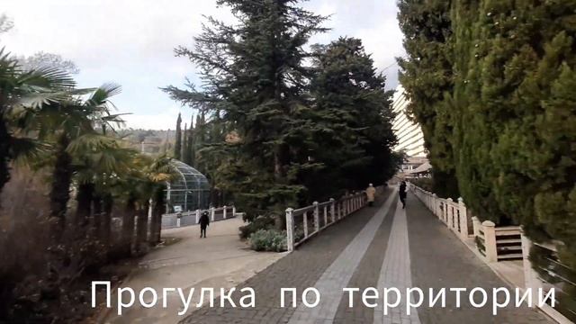 Группа Hi-Fi. Vlog. 1 часть. Симферополь-Ялта. смотреть онлайн