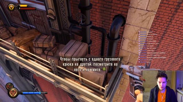 Игры / Да будет свет