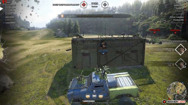Crossout #5 смотреть онлайн
