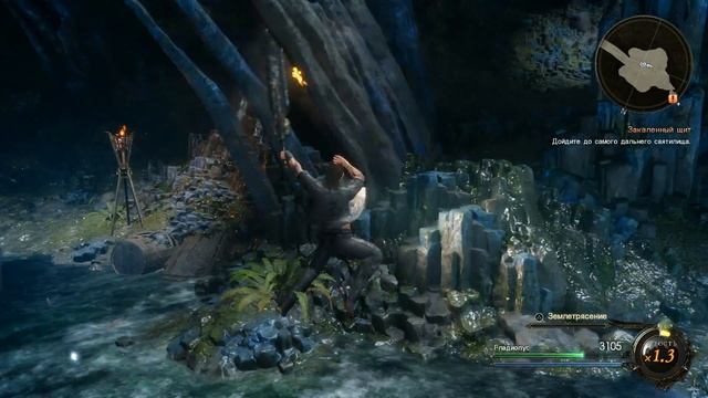 Final Fantasy XV ✔ DLC Gladiolus/ Эпизод Гладиолус {часть 1} смотреть онлайн