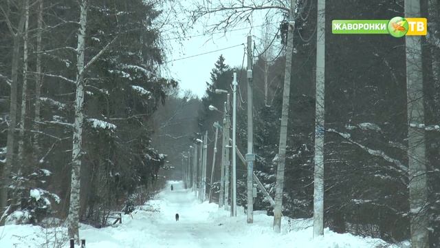 Новые линии освещения появились в Юдино и Митькино смотреть онлайн