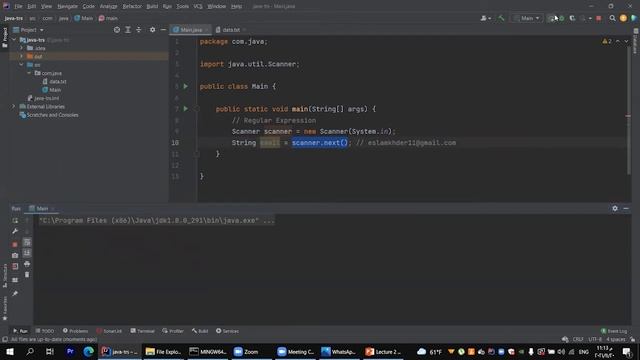 Regular expression смотреть онлайн
