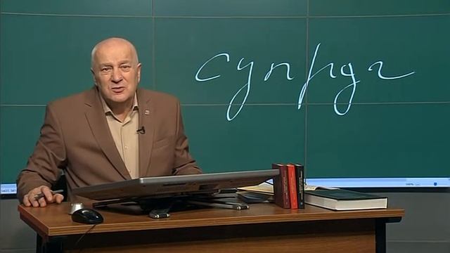 Югорчанам рассказали, откуда пошло выражение «тютелька в тютельку» смотреть онлайн