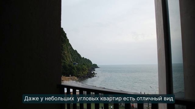 Bristol Kvariati смотреть онлайн