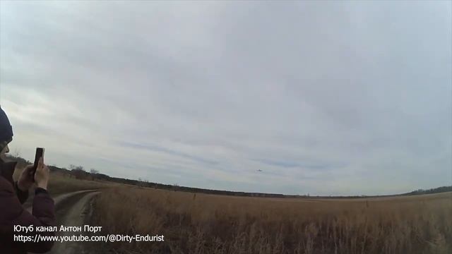 Прохват тольятти аэропорт часть 4 финал! смотреть онлайн