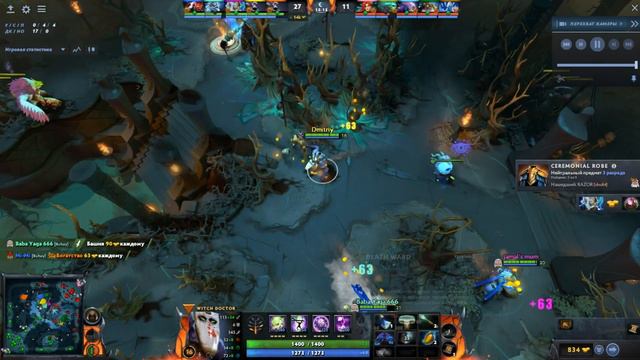 Новый баг в доте | 2 зевса и 2 вд в одной команде | New bag dota 2 7.32e смотреть онлайн