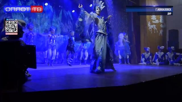 Московский театр танца в Новоазовске смотреть онлайн