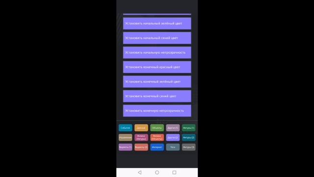 Обзор нового обновления в Ccode/Новое обновление в Ccode смотреть онлайн