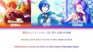 [FULL VER] 威風堂々 (Ifuudoudou) / Vivid BAD SQUAD × KAITO 歌詞 Color Coded Lyrics プロセカ