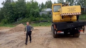 Кран 14 тонн на базе Урала 5557 1152КС3574