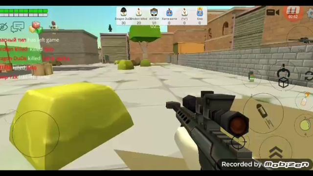 Играю на пвп сервере смотреть онлайн