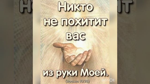 А МНЕ КАЗАЛОСЬ... Читает Новожилова З.Г. Автор Наталья Забровская. смотреть онлайн