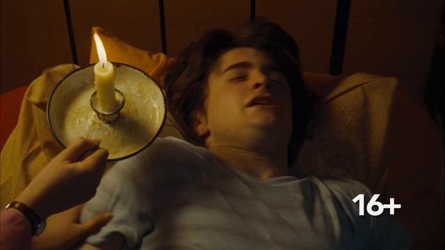Все части «Гарри Поттера» на канале «Премиальное» смотреть онлайн