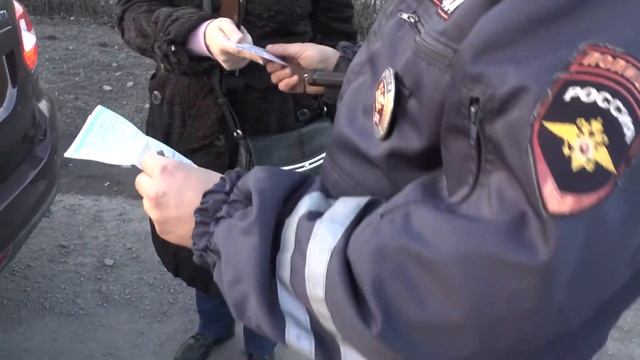 Ст 327 УК РФ смотреть онлайн