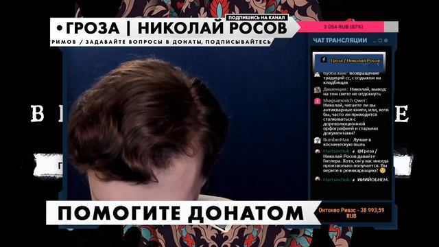 Викторианское время: расизм, безголовые фото, увлечения мистикой, ШУЕ и жизнь на позитиве смотреть онлайн