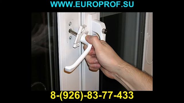 РЕМОНТ ОКОН смотреть онлайн