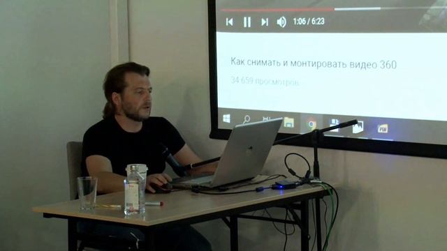 Мастер-класс «Видео для НКО: высокий уровень на низком бюджете»