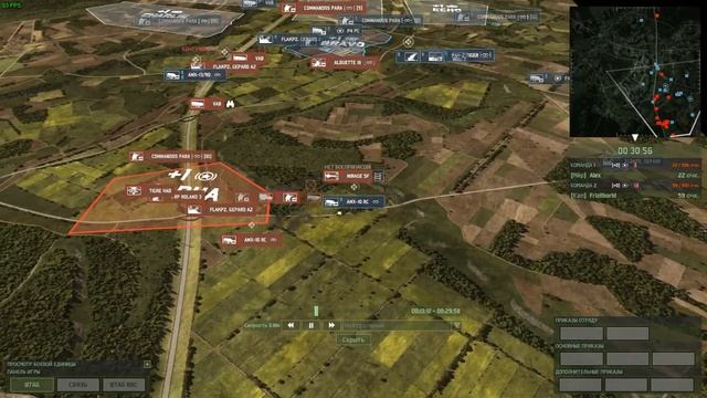 Wargame Red Dragon. Что делать если "Вертораш"? смотреть онлайн