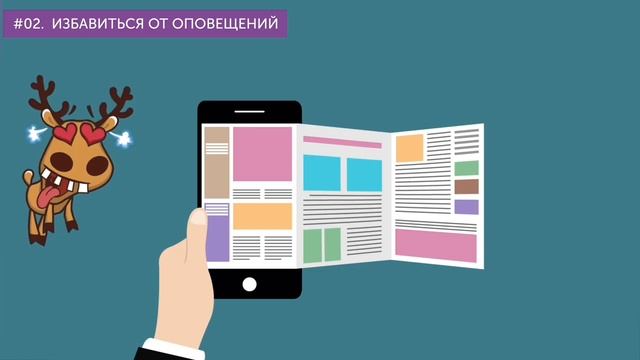 15 Классных Приемов, Чтобы Использовать Мессенджеры Как Профи смотреть онлайн