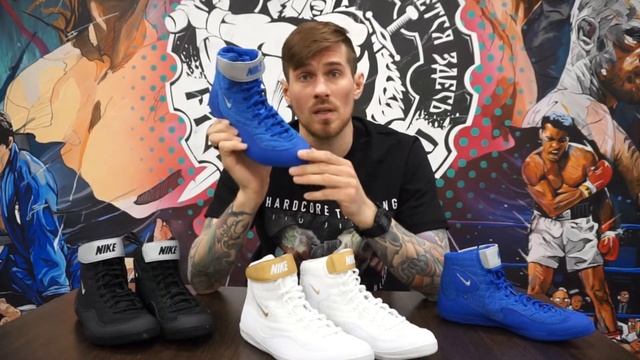 NIKE в FIGHTWEAR.RU / Обзор борцовок