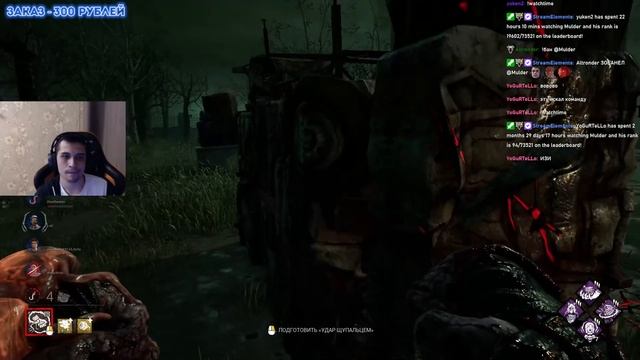 КОМАНДНАЯ РАБОТА ЗОМБИ | НЕМЕЗИС С МЕМЕНТО - Dead by Daylight смотреть онлайн