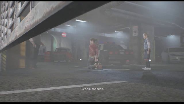 Эклер и обиженное зло 2 (Resident evil 2 remake) Часть : 1 смотреть онлайн
