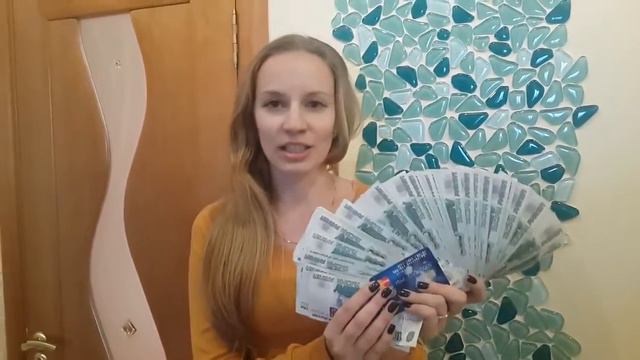 Зарабатываем огромные деньги в компании Скиннибодикеа.ВАТСАП 87751162170