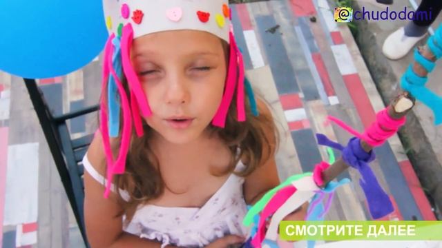 ChuDoDAmi Как стать ИНДЕЙЦЕМ Видео ДЛЯ ДЕТЕЙ и родителей How to become an INDIAN смотреть онлайн