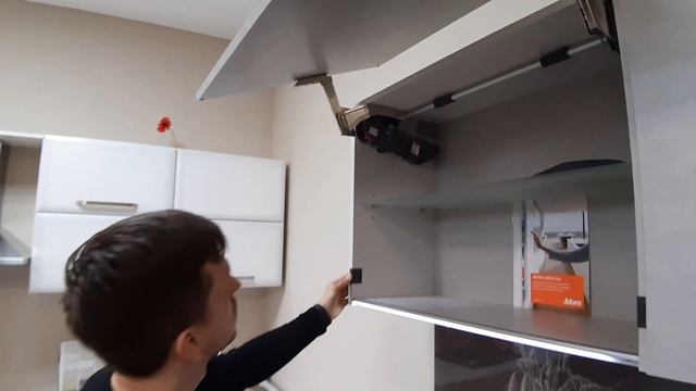 Видеоурок по настройке #blum HS на #servodrive! смотреть онлайн