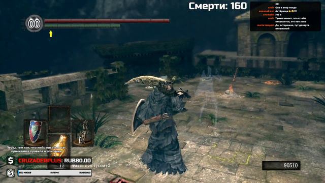 *ФИНАЛ* Артооооориас ● Dark Souls PTDE [С модами] смотреть онлайн