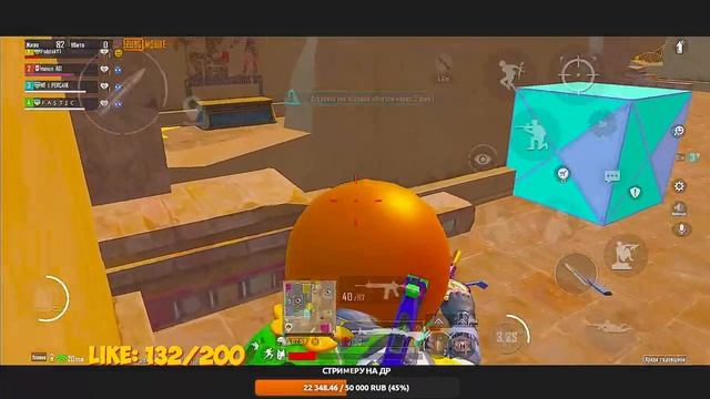 ПОТЕЕМ НА ТОП 1 ? ДОЖИМАЕМ ЗАВОЕВАТЕЛЯ В PUBG MOBILE - СТРИМ ПО ПУБГ МОБАЙЛ НА ТЕЛЕФОНЕ смотреть онлайн
