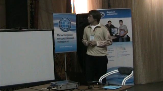19 Организация дисковой подсистемы в Linux смотреть онлайн