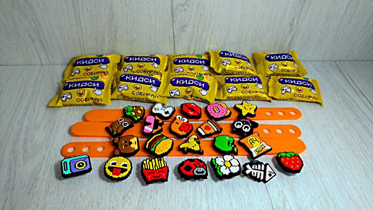 Дикси Кидси - открываем 10 пакетиков - серия 5 смотреть онлайн