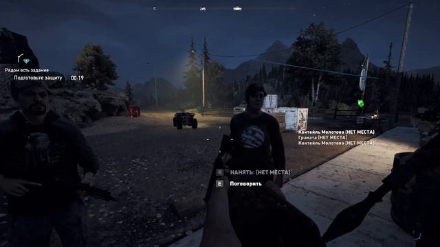 Far Cry 5 - Прохождение. Серия 10 смотреть онлайн