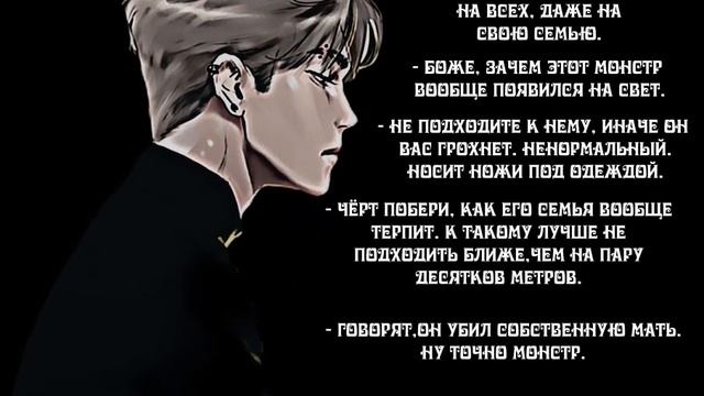 Всё ради игры. Эндрю Миньярд. Стекло. Сама сделала, самой грустно...#лисьянора