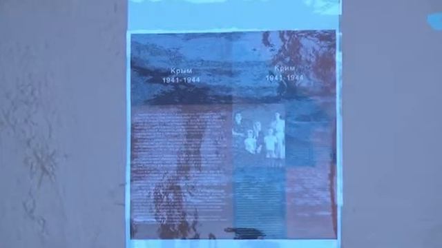 Семинар «Поезд в Освенцим» смотреть онлайн