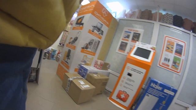 Не покупайте в СИТИЛИНК смотреть онлайн