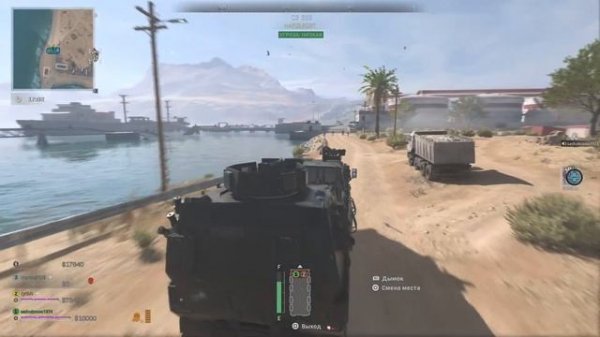 Call of Duty:DMZ ключ бапз и добираемся?