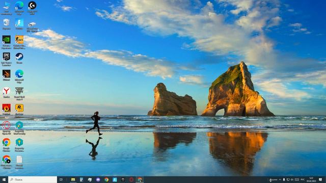 Быстрый гайд о панели задач смотреть онлайн