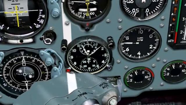 Су-25: Полет и навигация