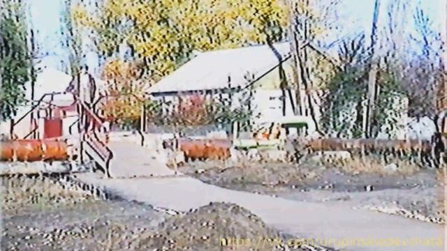 Урюпинск , район ул.Мичурино 1997г. смотреть онлайн