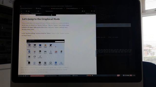 32-bit Peppermint OS Linux on Apple iMac 7,1 (2007) смотреть онлайн