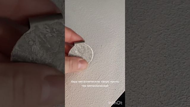 DIY Меловая краска самодельная отзыв после двух лет эксплуатации смотреть онлайн