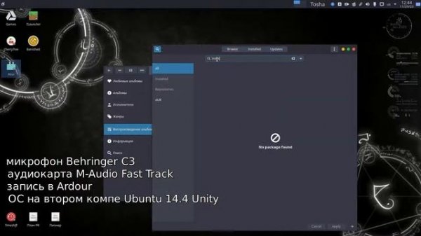ДЖЕНТЕЛЬМЕНСКИЙ НАБОР LINUX | ПРОГРАММЫ ДЛЯ LINUX/MANJARO/UBUNTU в 2021 году